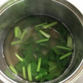 Ruriluru's cooksnap of when they made のどぐろだし塩のスープ.
