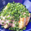 クックG1CG0C☆'s cooksnap of when they made 焼きとろろ豆腐.