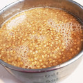 ゆるмαмα's cooksnap of when they made スゴだれ.