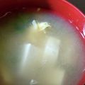 あゆたっくん's cooksnap of when they made 豆腐と卵のお味噌汁.