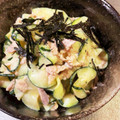 えんジェル's cooksnap of when they made 簡単！激ウマ！ズッキーニのからしツナマヨ.