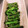 ☆れもきち's cooksnap of when they made ししとうのおかか炒め.