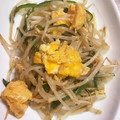 ☆あさ's cooksnap of when they made もやしと卵の中華風炒め.