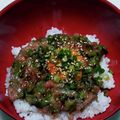 オリオバナ's cooksnap of when they made ねぎとろめかぶユッケ風.