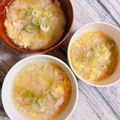 yukarin222's cooksnap of when they made ハムとレタスのみそ汁.