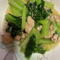 じんべいさん's cooksnap of when they made 小松菜と鶏挽肉の炒め物.