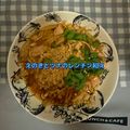 ゆういちゆうか's cooksnap of when they made えのきとツナのレンチン和え.