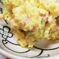 フリージア♬'s cooksnap of when they made ＊コツあり＊お店で大人気のポテトサラダ✾.