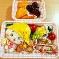 エル大好き☆'s cooksnap of when they made だるまちいかわ弁当☆ちいかわキャラ弁.