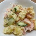 あけ307's cooksnap of when they made ＊絶品！たくあん入りポテトサラダ＊.