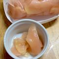 ルぴあ's cooksnap of when they made 新生姜の甘酢漬け.