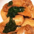 やえまりも's cooksnap of when they made 【楽めし】ひと口大葉照り焼きチキン.