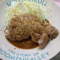 ayalucky's cooksnap of when they made 豚ロース厚切りのマヨポン.