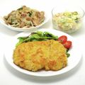クックDAD's cooksnap of when they made 鶏むね肉で揚げ焼きチーズチキンカツ.