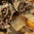 れそそ's cooksnap of when they made ねっとりジャガイモの無水肉じゃが.