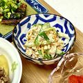 にきけん's cooksnap of when they made 切干大根とツナのサラダ.
