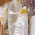 Ｎよんよん's cooksnap of when they made ☆近所で話題になった☆大根の漬物＊簡単.