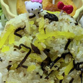 ゆけり３兄弟's cooksnap of when they made おひとりさまの沢庵と塩こぶのおにぎり.
