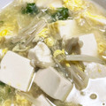 ozameg's cooksnap of when they made エノキと玉子のとろとろ豆腐.