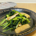 なのはなの's cooksnap of when they made 油揚げと小松菜の煮びたし.