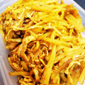 ゆるмαмα's cooksnap of when they made 簡単副菜☆新じゃがと切干大根のカレー炒め.