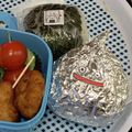 春なし's cooksnap of when they made おにぎり 包み方 メタルスライムが現れた.