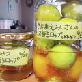 ひっこ's cooksnap of when they made 梅シロップの作り方-はちみつver.-.