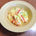 もふもふクロさん's cooksnap of when they made 簡単かにかまとネギのスクランブルエッグ風.