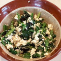 りる７７'s cooksnap of when they made ほうれん草とくずし豆腐の胡麻味噌和え.