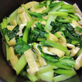 ずぼらパンダ's cooksnap of when they made ◆超簡単！◆小松菜＆油揚げの煮物.