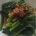 ヨシヨッシー's cooksnap of when they made ほうれん草の梅おかか和え.