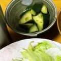あたマンマ's cooksnap of when they made 保育園の給食♪ぱくぱく♪キュウリ漬け.