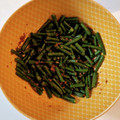 ToraMamma's cooksnap of when they made 【定番おかず】インゲン豆のごま和え.