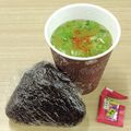 蕎麦の華's cooksnap of when they made 混ぜるだけ(*´︶`*)青じそおにぎり♪.