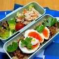 ルぴあ's cooksnap of when they made シンプルなキーマカレー☆お弁当にも.