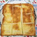 もりなみ's cooksnap of when they made 切り込み入れて、耳までサクサクトースト！.