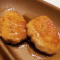 LunaJuno's cooksnap of when they made 鶏むね肉と豆腐のふわふわつくね.