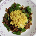 柚希☆G9's cooksnap of when they made スナップえんどうと挽き肉炒め　ふわふわ卵.
