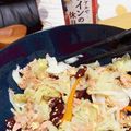 seacomet's cooksnap of when they made 【楽めし】キャベツとツナのポンマヨ.