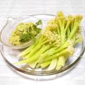 ＠迷子＠'s cooksnap of when they made 5分で完成♫アボカド味噌ディップ.