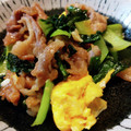 ばたみそーぱん☆'s cooksnap of when they made 【楽めし】豚と小松菜とたまごの炒め.