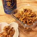 ゆこぴ（´・ω・｀）'s cooksnap of when they made お節　簡単くるみの甘露煮.