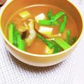 めみたん☆'s cooksnap of when they made 朝食や夕食に♪薄揚げとニラと豆腐の味噌汁.