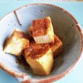 ＠ももこ's cooksnap of when they made 熱々厚揚げ、レンジでチン.