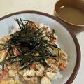papikun's cooksnap of when they made お味噌汁に♪オイスターソースちょい足し.