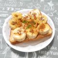 ＠迷子＠'s cooksnap of when they made ✿バナナメープルクリチートースト✿.