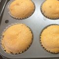 つつじ3's cooksnap of when they made 材料４つ！米粉のヨーグルトスフレケーキ.