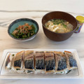 ぽぽまる0427's cooksnap of when they made 簡単！ピーマンとしらすの常備菜.