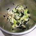 みるく💖's cooksnap of when they made もやしとツナきゅうりの中華和え.