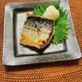 コムギ大好き's cooksnap of when they made 鯖の塩焼き.